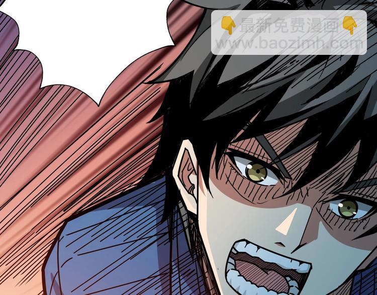 第159话 蜘蛛小姐姐终极形态26