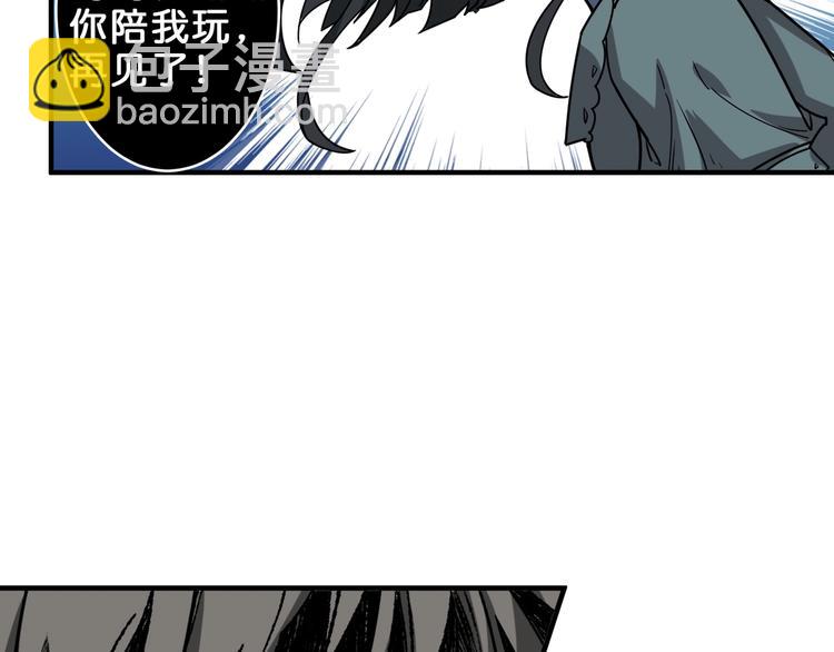 第159话 蜘蛛小姐姐终极形态42