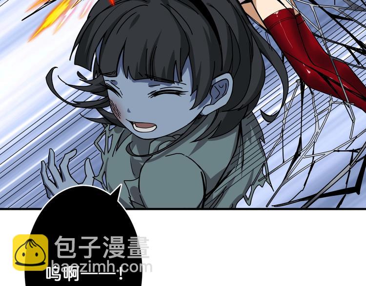 第159话 蜘蛛小姐姐终极形态46