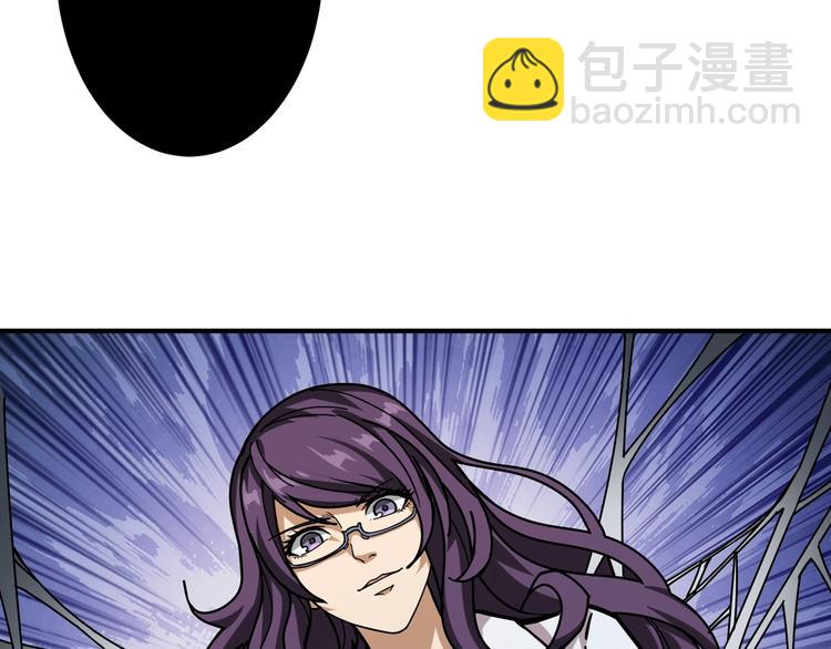 第159话 蜘蛛小姐姐终极形态51