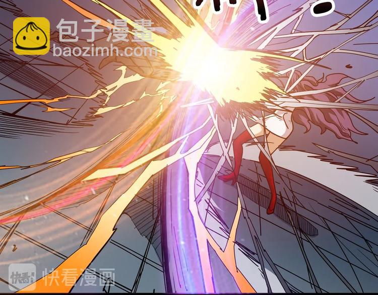 第159话 蜘蛛小姐姐终极形态54