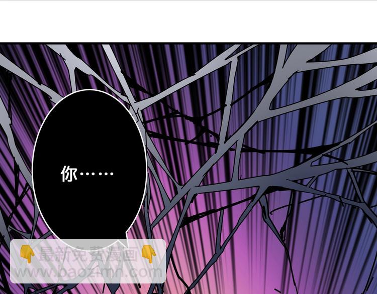 第159话 蜘蛛小姐姐终极形态55