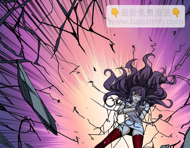 第159话 蜘蛛小姐姐终极形态56