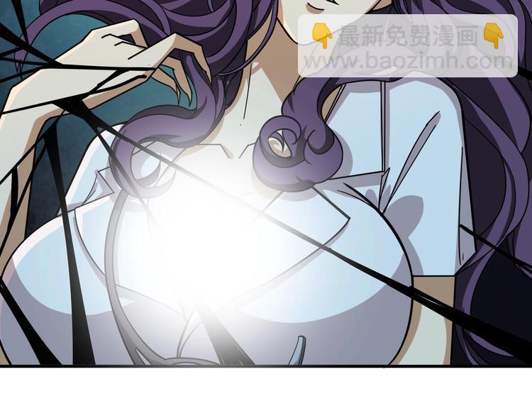 第159话 蜘蛛小姐姐终极形态6