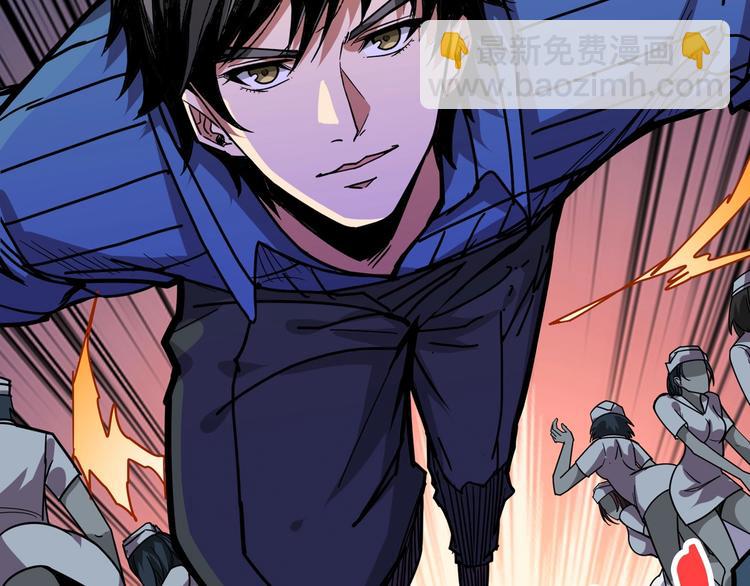 第159话 蜘蛛小姐姐终极形态72