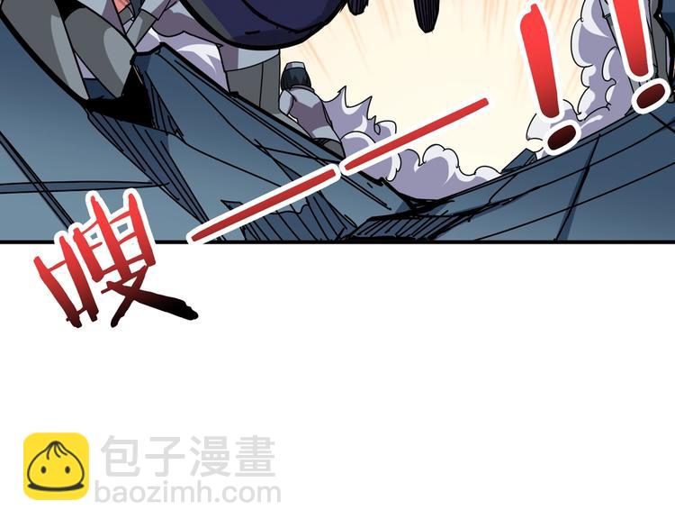 第159话 蜘蛛小姐姐终极形态73