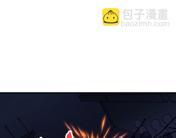 第159话 蜘蛛小姐姐终极形态74