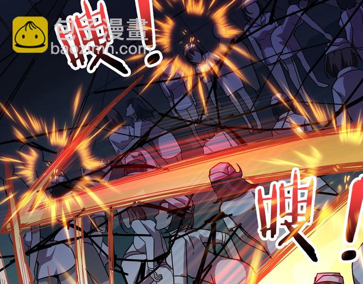第159话 蜘蛛小姐姐终极形态75