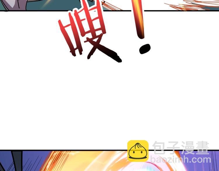 第159话 蜘蛛小姐姐终极形态77