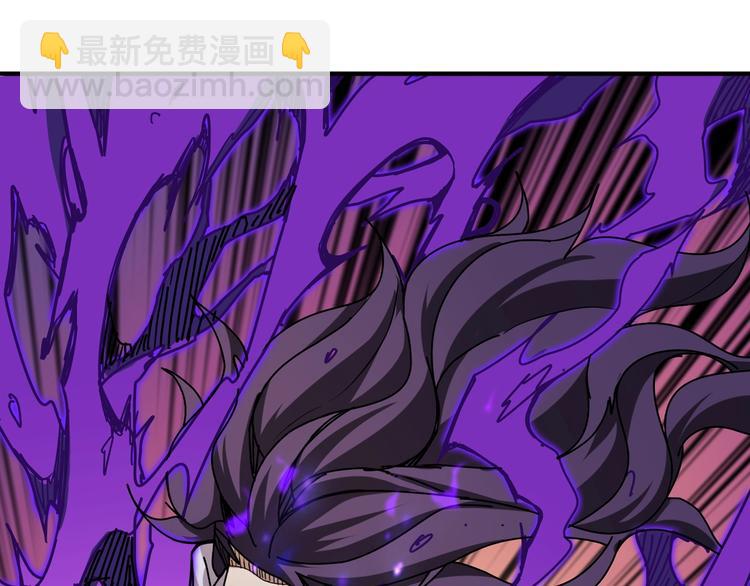 第159话 蜘蛛小姐姐终极形态98