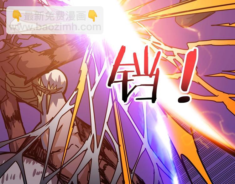 第160话 击倒蜘蛛小姐姐10