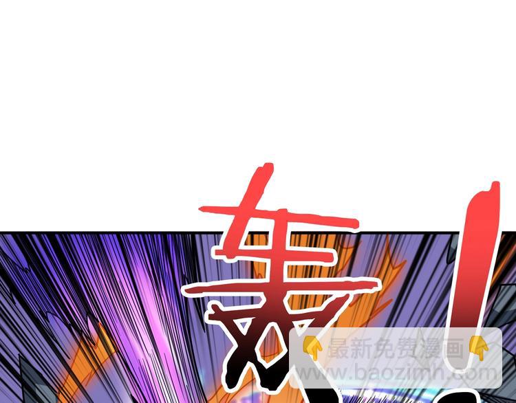 第160话 击倒蜘蛛小姐姐102