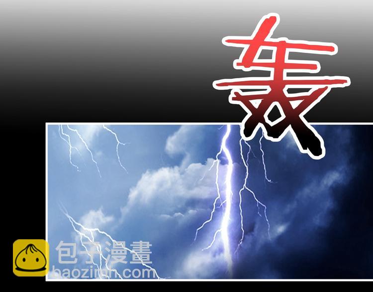 第160话 击倒蜘蛛小姐姐109