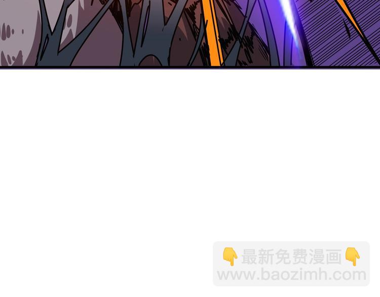 第160话 击倒蜘蛛小姐姐11
