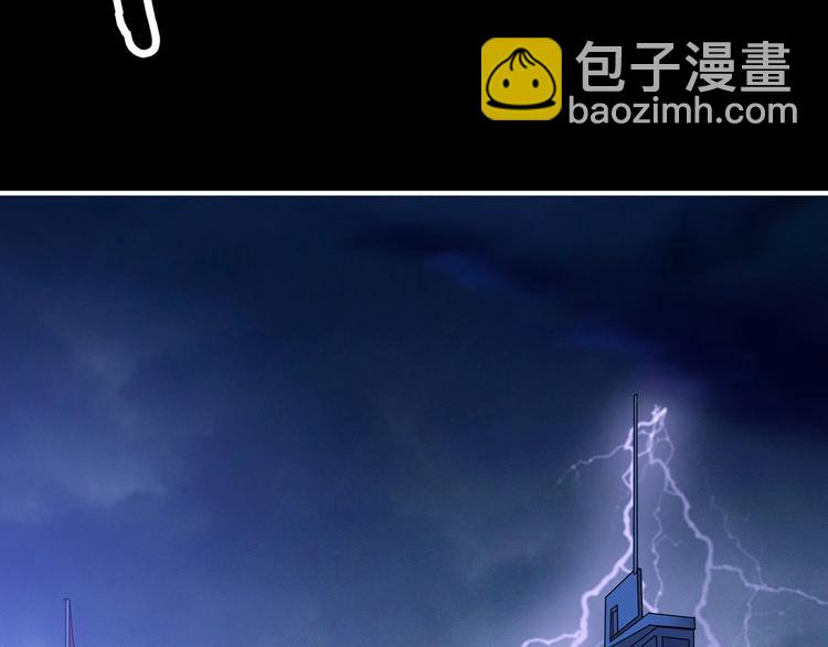 第160话 击倒蜘蛛小姐姐111
