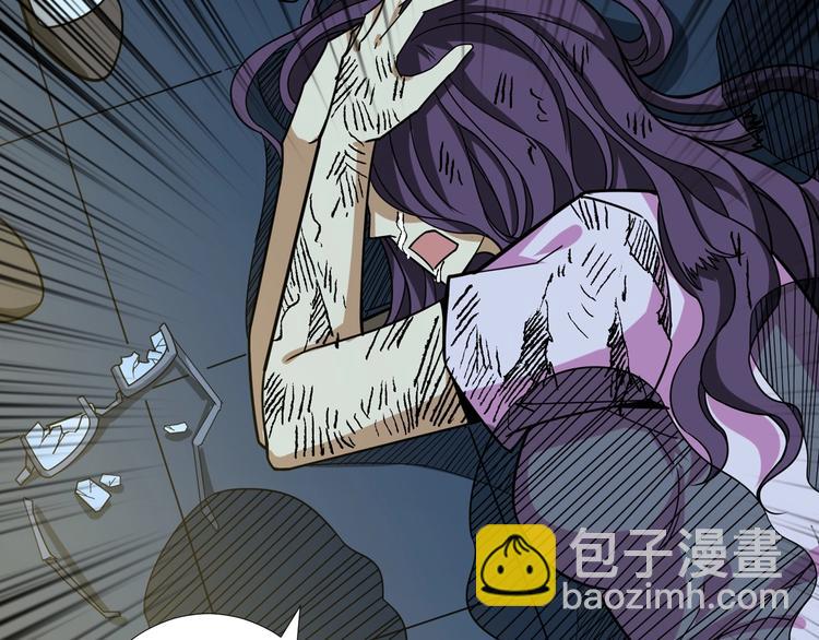 第160话 击倒蜘蛛小姐姐121