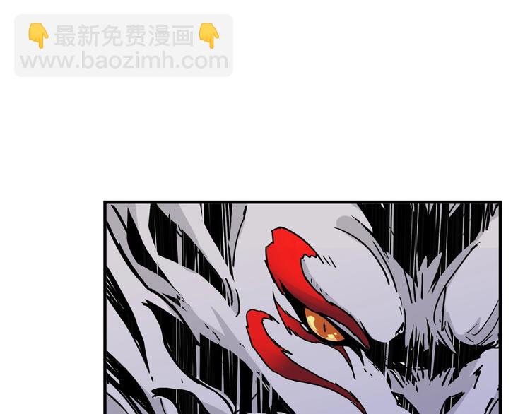 第160话 击倒蜘蛛小姐姐16