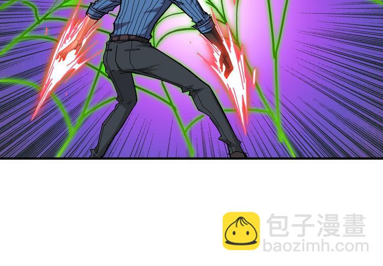 第160话 击倒蜘蛛小姐姐22