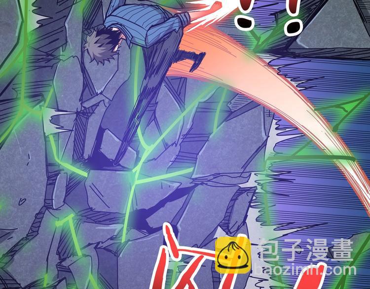 第160话 击倒蜘蛛小姐姐24