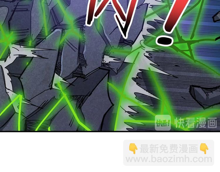 第160话 击倒蜘蛛小姐姐25