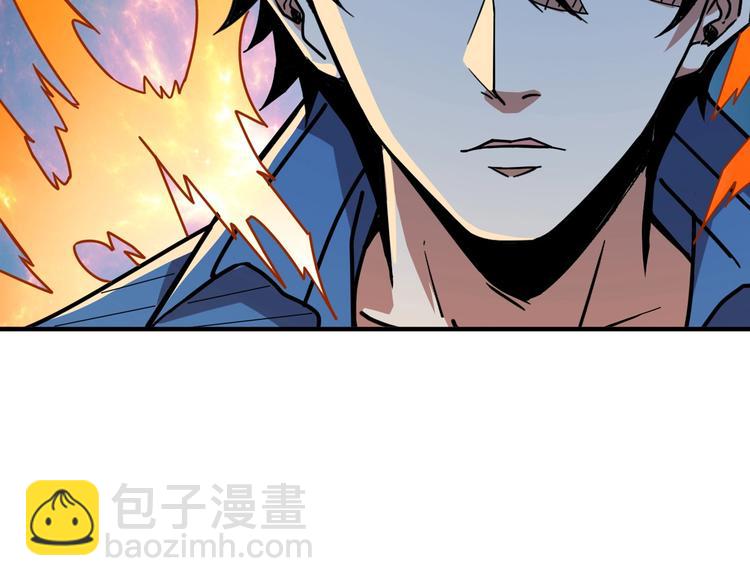 第160话 击倒蜘蛛小姐姐40