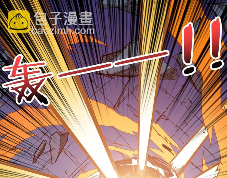 第160话 击倒蜘蛛小姐姐43