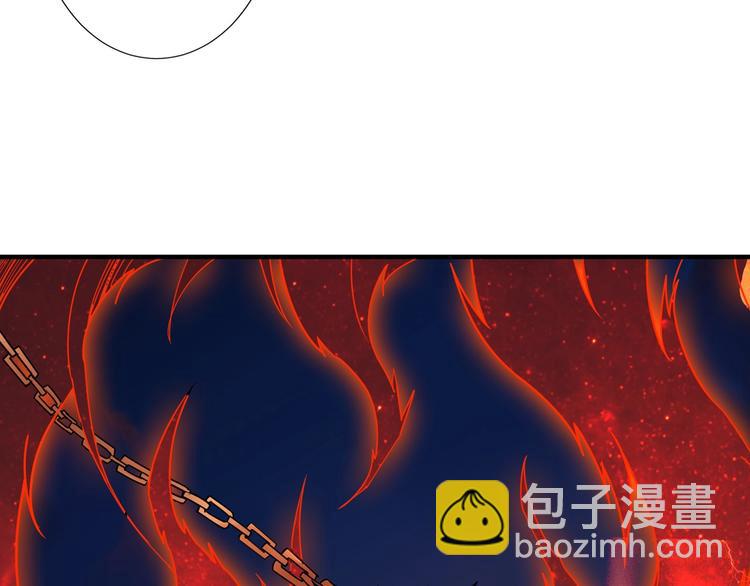 第160话 击倒蜘蛛小姐姐45