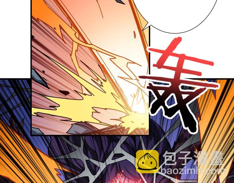 第160话 击倒蜘蛛小姐姐57
