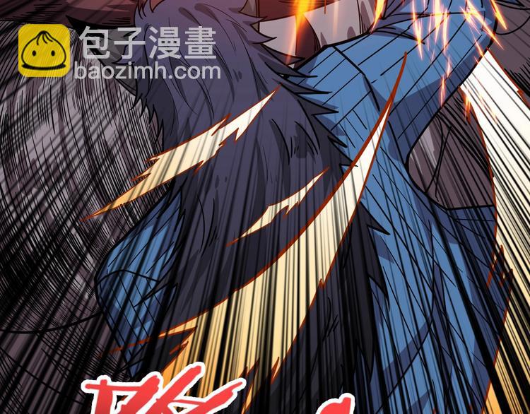 第160话 击倒蜘蛛小姐姐59