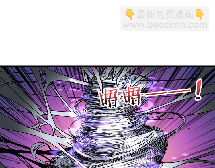 第160话 击倒蜘蛛小姐姐71