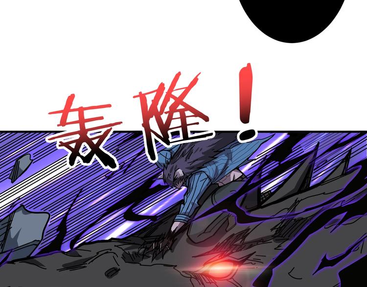 第160话 击倒蜘蛛小姐姐78