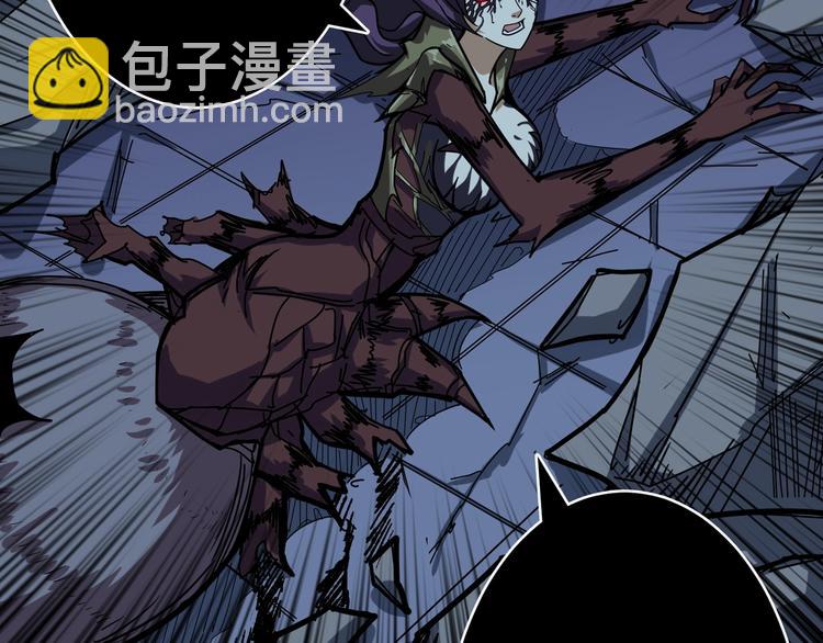 第160话 击倒蜘蛛小姐姐93