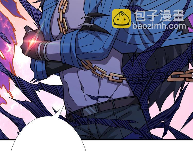 第160话 击倒蜘蛛小姐姐96