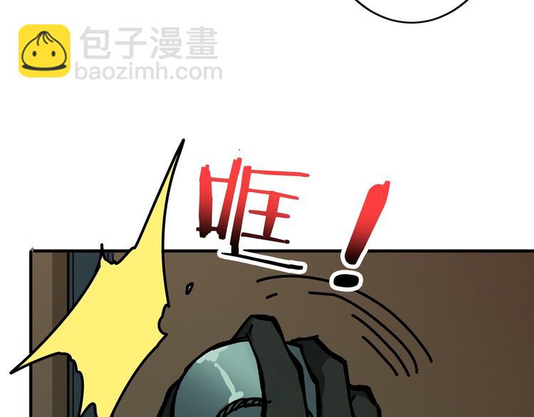 第161话 校长的女儿？108