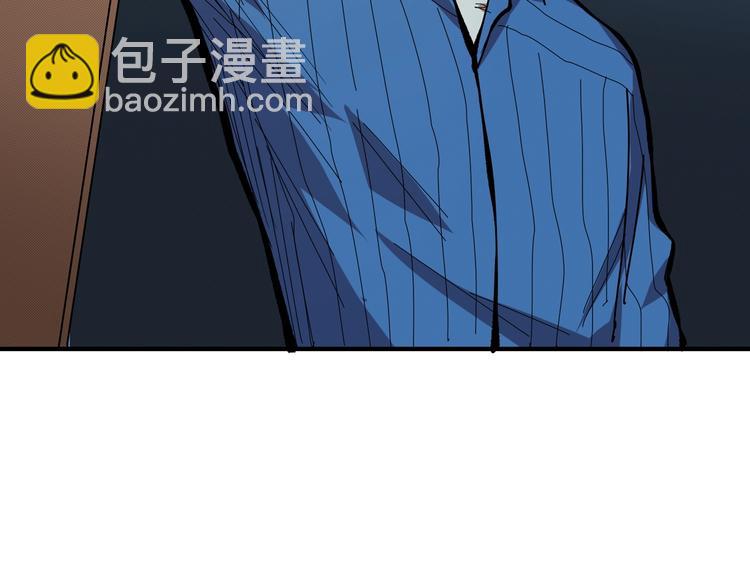 第161话 校长的女儿？113