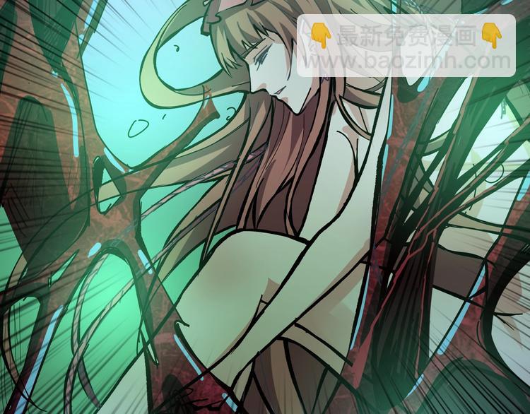 第161话 校长的女儿？120