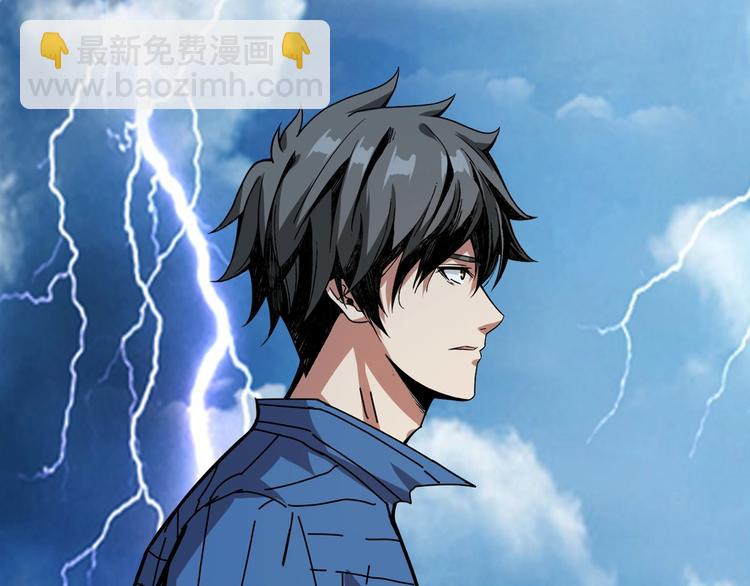 第161话 校长的女儿？18