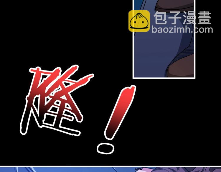 第161话 校长的女儿？22