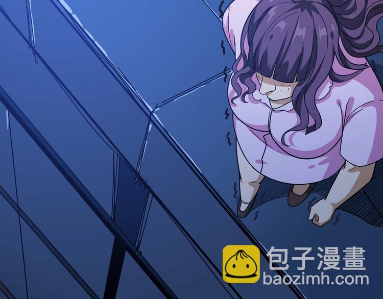 第161话 校长的女儿？23