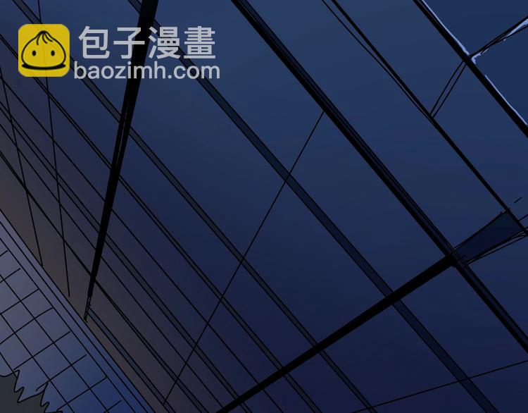 第161话 校长的女儿？24