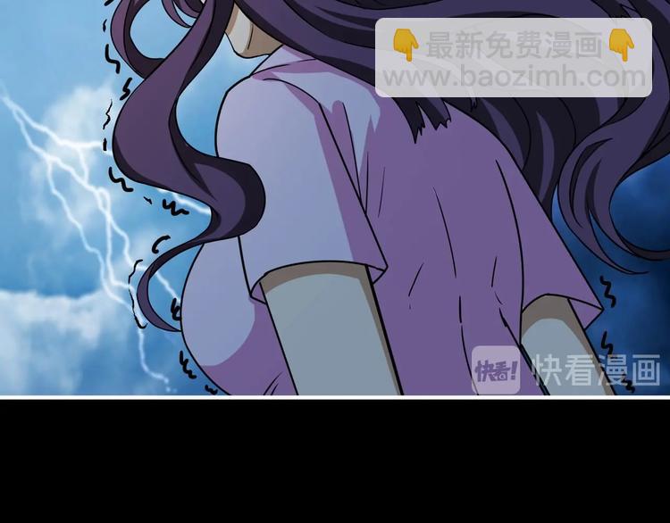 第161话 校长的女儿？27