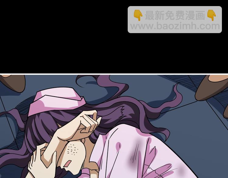 第161话 校长的女儿？4