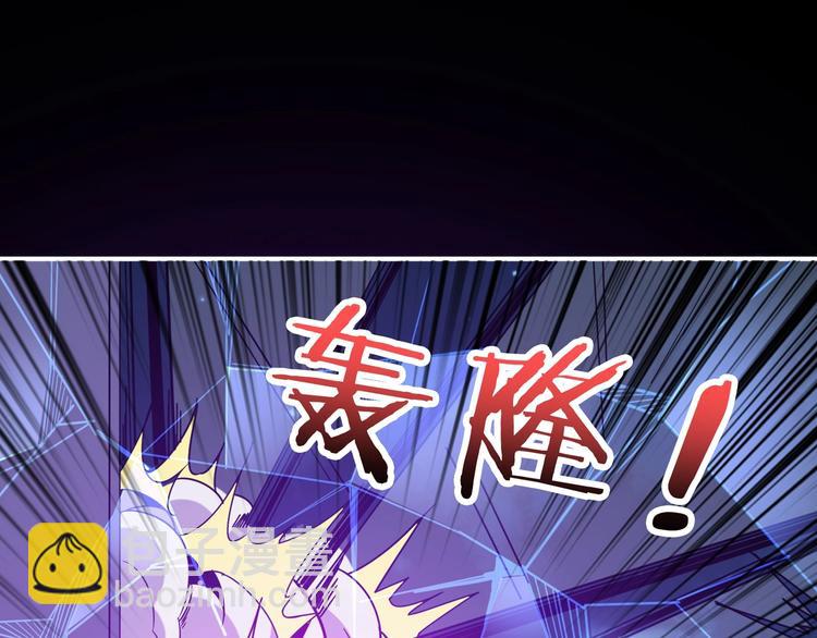 第161话 校长的女儿？44