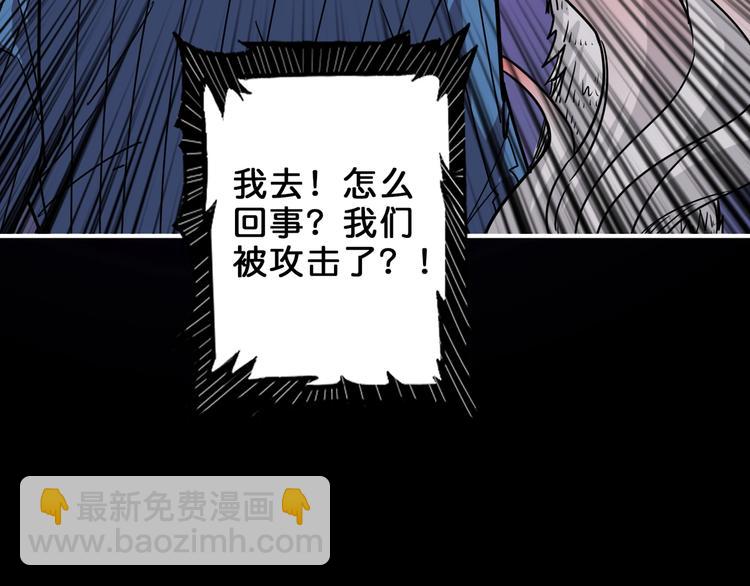 第161话 校长的女儿？46