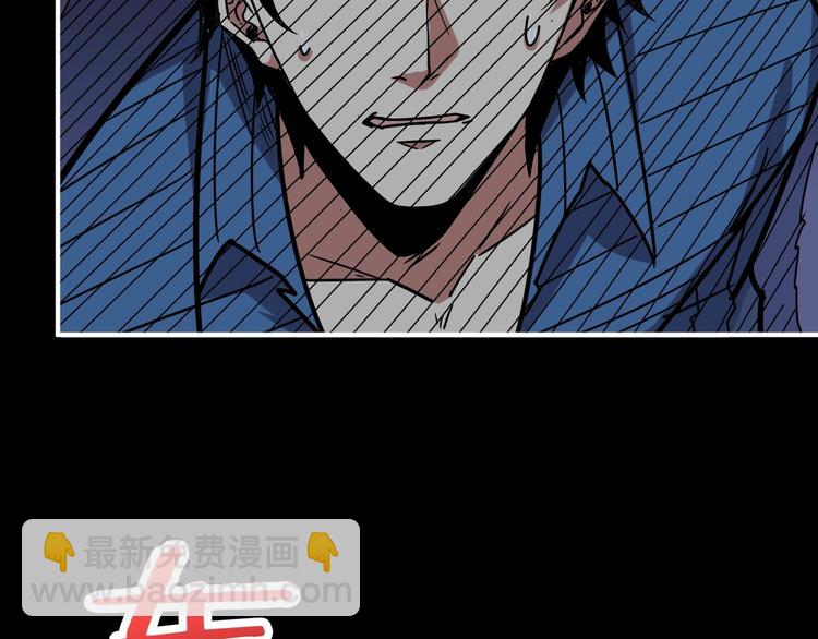 第161话 校长的女儿？55