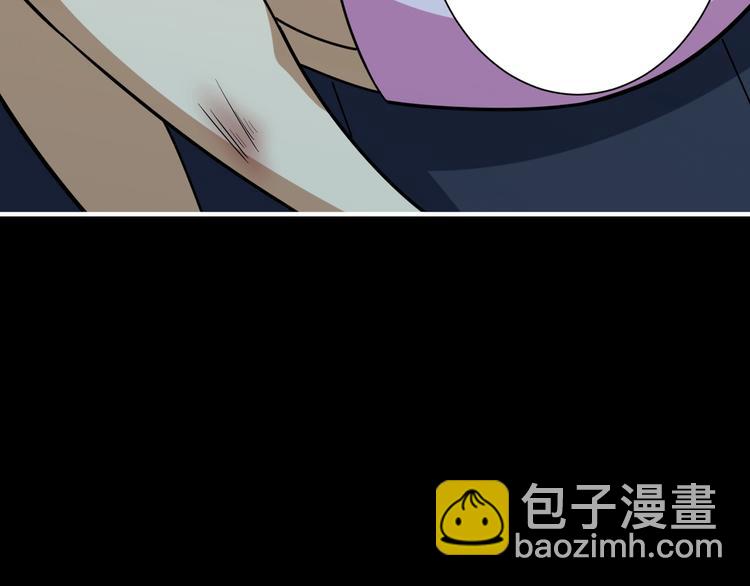 第161话 校长的女儿？6