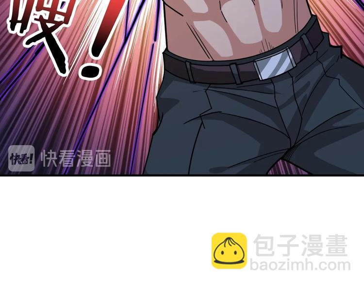 第161话 校长的女儿？72