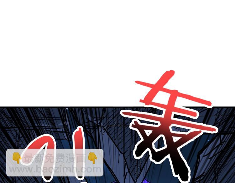 第161话 校长的女儿？73
