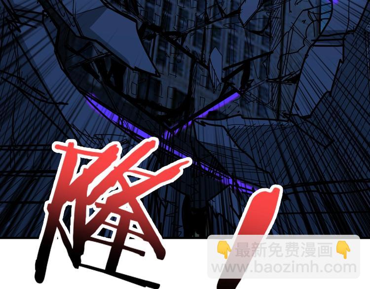 第161话 校长的女儿？75