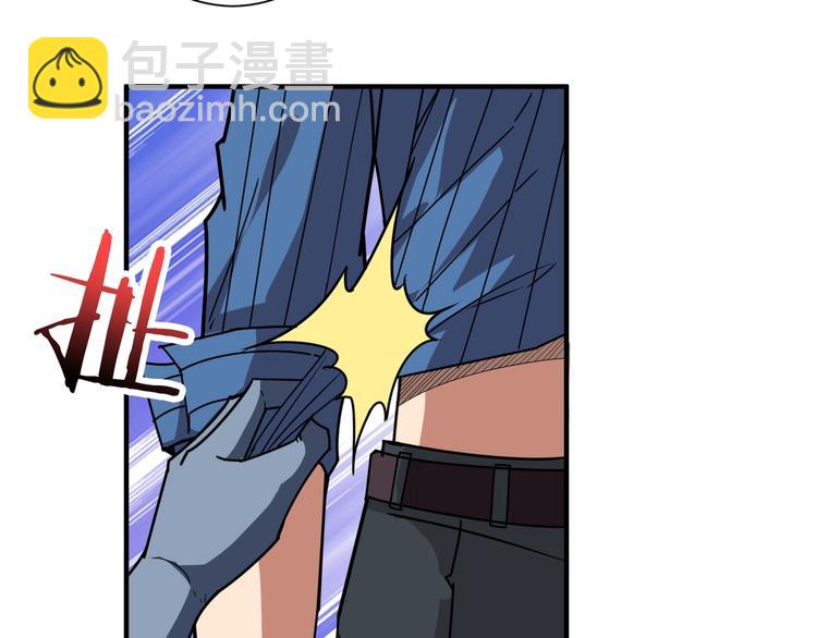 第161话 校长的女儿？81
